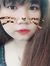 Thơ Phan