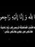 اسماعيل...