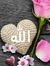 ندى طعمه