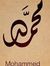 Mohamme...
