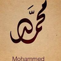 Mohammed Ahmed