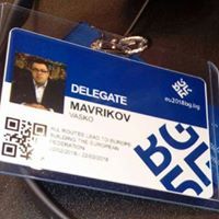 Васко Мавриков