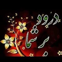 تنویر تنویر