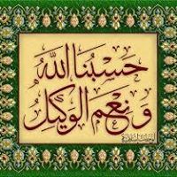 محمد القضاة