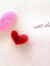 مشاعر مالك
