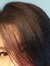 Janete