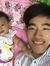 Phong Tran