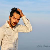 Gopal Raj