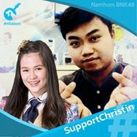 กนกฉัตร มัติโก