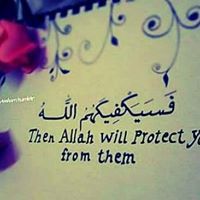 Ýąšmëeņ Hełiľ