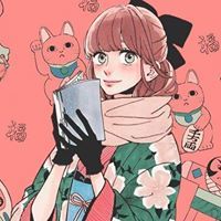 جمانة اليوسف