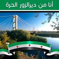 فراس طلب