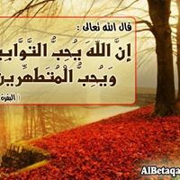 Mohammed Omar