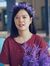 Thảo Thu