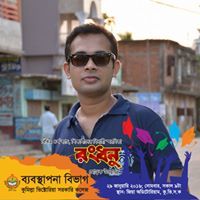 মোঃ ওসমান