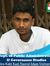 সিফাত প...