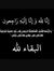 Da Elshemi