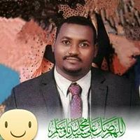 فتـح الرحمـــن