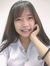 เฟ ริน