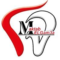 Mktab Elgamaa
