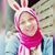 Eman Shemees