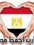 Mohamed...