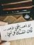 Kholood...