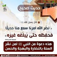 محمد عبدالله