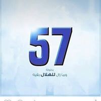 عبدالملك اقبال