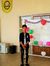 Aung Thet