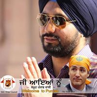 ਸਿਮਰਨ ਧਾਲੀਵਾਲ