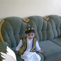 نسرين ام محمد