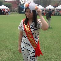 หนูปอ อังครัฐ