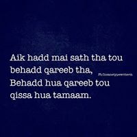 Ushan Khan