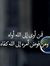 عبدالمل...