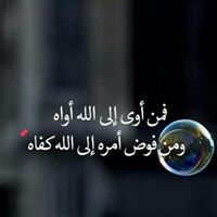 عبدالملك علي