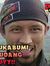 Gilank ...