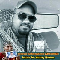 முனைக்காடான் குவேந்திரன்