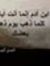 Ahmed A...