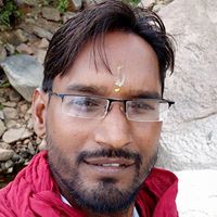 बिरम परमार