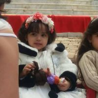 نجوى الجماعي