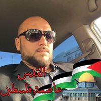 Eng Mohammed