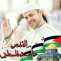 راجي رضى الله