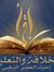 ام أنس