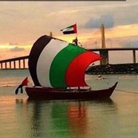 الحسن الحميدي