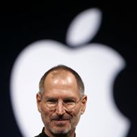 ئايفون كورد