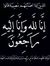 Ahmed H...