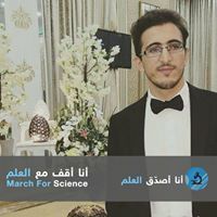 Mouad Amsassi