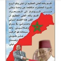 Omar Belhouss