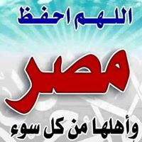 قبارى محمود